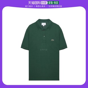 韩国直邮lacoste拉科斯特修身珠地短袖polo衫，绿色徽标休闲宽松