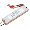 LED驱电源家用吊色镇流器IGXLED恒流驱动电源变灯压器整流三动器