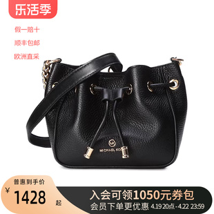 MK女包MICHAEL KORS 女士超小号单肩斜挎包32H1G8PD0L/32H1L8PD0L