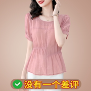 重磅真丝衬衫女士圆领短袖小衫2023夏妈妈(夏妈妈)杭州大牌桑蚕丝上衣
