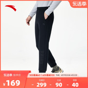 安踏针织运动长裤男夏季黑色平口收口跑步运动裤子152347330S
