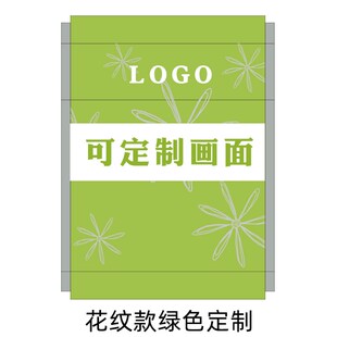 企业总经理信箱投k诉箱班级意见箱大号客户匿名举报多功能投