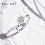 TSL谢瑞麟18K金钻石戒指镶嵌群镶轻奢求婚指环钻戒女士BD359