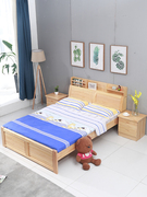 全实木床头柜松木，床头柜简约现代床边柜，储物柜收纳柜儿童卧室家具