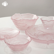 三汀粉色水晶玻璃盘冷餐盘，水果盘玻璃甜品早餐盘，日式餐具家用菜盘