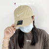 Nike耐克男女可调节透气刺绣鸭舌帽遮阳运动帽913011-100 BV1076