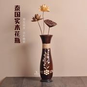 泰国芒果木花瓶实木雕刻插花瓶，木质客厅卧室居家装饰风格柱形花瓶