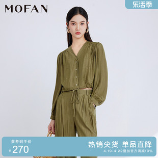 MOFAN摩凡优雅军绿色V领雪纺衫女春夏款不规则压褶长袖休闲上衣