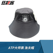 2019年atp上海大师赛网球赛，大师赛周边服饰渔夫帽