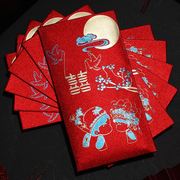结婚红包个性创意红包袋喜字红包封回礼婚礼用品大号利是封婚庆