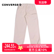 converse匡威女裤，2023秋季灯芯绒运动收口长裤，小脚裤10024285