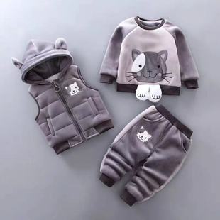 男童装秋冬款加绒加厚三件套装婴儿童小孩宝宝冬装1-2-3岁半卫衣0
