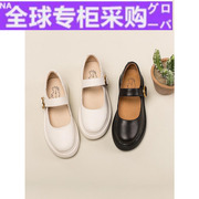 日本女鞋复古平底真皮日系白色小皮鞋女赫本单鞋