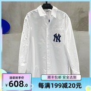 韩国MLB衬衫女长袖2022春季棉通勤休闲印花大标NY男白色上衣