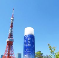 日本雪肌精夏季碳酸美白