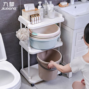 卫生间置物架落地式浴室脸盆收纳架，多功能厕所洗手间多层储物架子