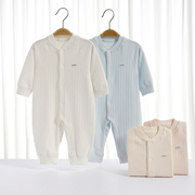婴儿连体春秋季条纹，睡衣家居服0-1岁新生儿，衣服男女宝宝哈衣爬服