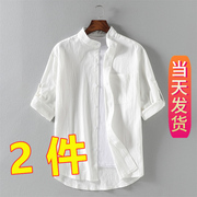 100%纯棉七分袖衬衫男夏季棉麻中国风白色立领中袖寸衫短袖衬衣服