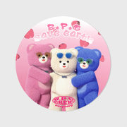 4件 韩国EARPEARP高颜值小众可爱苹果电脑鼠标垫 三只小熊