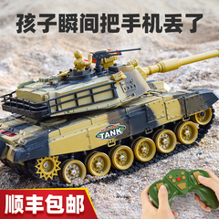 超大号坦克履带式金属发射儿童玩具