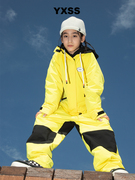 YXSS儿童滑雪服套装单板防水加厚防雪裤撞色宽松男童女童滑雪裤