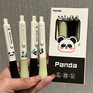 可爱熊猫笔ins风高颜值小胖丁黑色碳素笔超软绵绵笔少女心超萌笔