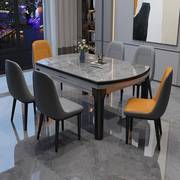 现代简约岩板实木餐桌椅，组合轻奢家用吃饭小户型，可伸缩实木圆桌