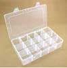 24格6格透明塑料花嘴盒裱花，嘴收纳盒小物件模具收纳盒
