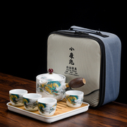 陶瓷旅行茶具整套便携包家用泡茶壶懒人冲茶器自动茶壶防烫手茶具