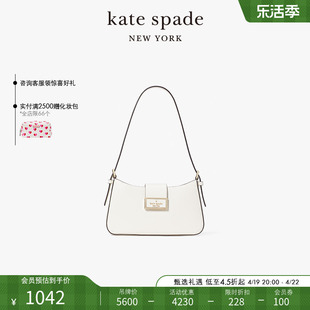 春季kate spade reegan 小号单肩包手提包日常通勤女包