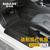 适用于北京现代名图脚垫21-23款全包围专用tpe全包新能源汽车改装