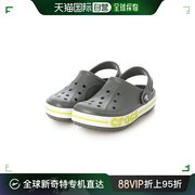 日本直邮crocs儿童凉鞋灰色，时尚休闲简约一脚蹬，孔洞设计日常