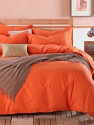 简约活性印染全棉纯亮橙色，四件套单色素色，被套床单纯棉高支密床品