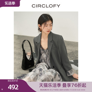 CIRCLOFY瑟夕新中式系列平驳领拉链开叉袖口印花女士西装外套