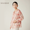 SILIQUE2024夏季新中式桑蚕丝衬衫国风上衣真丝印花衬衣女款