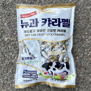 国际牛奶味糖400g韩国进口零食喜糖melland独立包装儿童