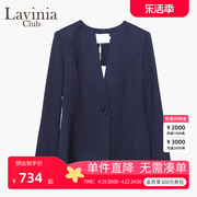 lavinia女装外套2024秋季修身一粒扣设计无领长袖，ol通勤西装