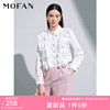 mofan摩凡法式浪漫荷叶卷边雪纺衬衫，女2024夏淑女(夏淑女)白色设计感衬衣