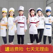 儿童园厨师服套装幼儿烘焙幼小厨EAS师衣服厨师服角色扮演小小厨