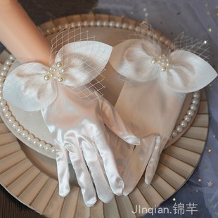 法式新娘结婚手套白色蝴蝶结，缎面婚纱礼服，短款复古珍珠写真造型女