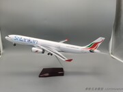 带轮子带灯仿真斯里兰卡航空A330客机飞机模型拼装礼物摆件