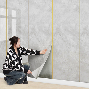 铝塑板pvc墙板电视背景墙贴墙纸，自粘防水防潮墙壁贴纸墙面装饰板