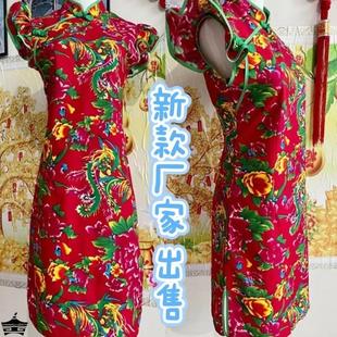 中国风改良演出旗袍长短，款复古东北大花布修身走秀高考旗袍