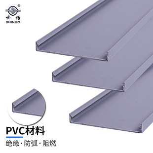 pvc线盖板槽灰色配电柜走线槽塑料盖板，阻隔槽盖加厚工业线槽盖