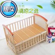 保暖。儿童凉席 婴儿床幼儿园夏季凉g席子0.6 1.3 1.5米竹席