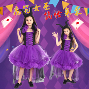 万圣节儿童演出服装沉睡魔咒，cosplay女巫紫色公主，裙蓬蓬纱裙
