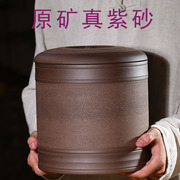 宜兴紫砂茶叶罐陶瓷家用罐大码密封醒茶罐茶缸，多功能储物罐普洱罐