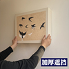横款简约加厚实木电表箱装饰画定制天燃气管道明装电箱遮挡无框画