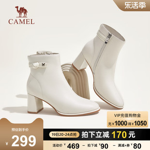 骆驼女鞋2023冬季真皮，尖头侧拉链粗跟弹力靴，高跟靴子女短靴
