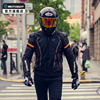 motoboy摩托车春夏季骑行服男款，透气网眼防摔赛车机车服骑士装备